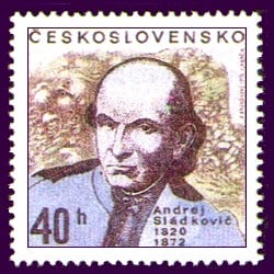 Andrej Sládkovič na poštovej známke