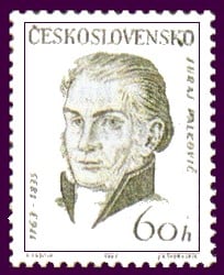 Juraj Palkovič na poštovej známke